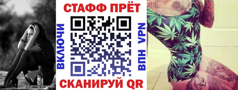 Купить наркотики цена Светогорск Гашиш  APVP  MEGA   Марихуана  МЕФ 
