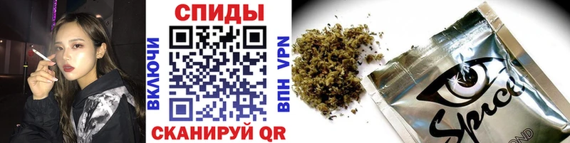 БУТИРАТ 1.4BDO Светогорск