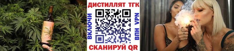 MEGA как зайти  Светогорск  Canna-Cookies конопля  купить наркотик 