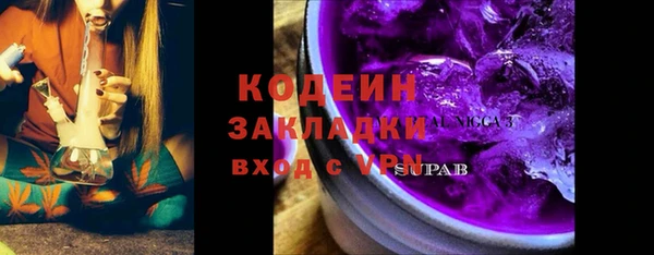дживик Бугульма