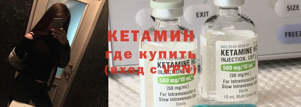 дживик Бугульма