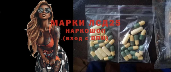 дживик Бугульма
