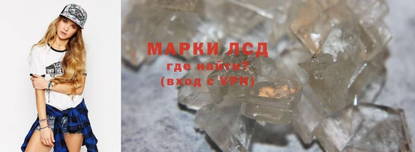 дживик Бугульма