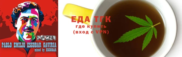 дживик Бугульма
