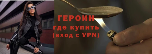 дживик Бугульма