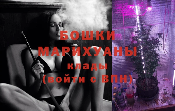 крисы Снежинск