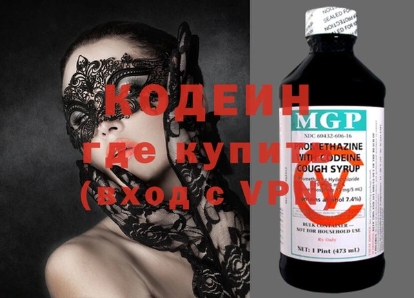 дживик Бугульма