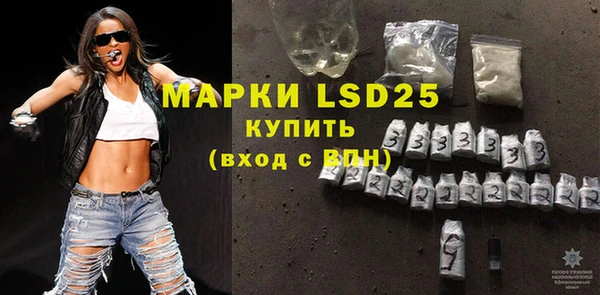 дживик Бугульма