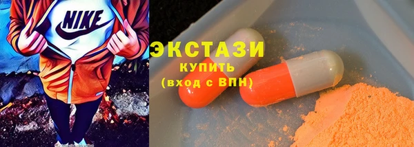 дживик Бугульма