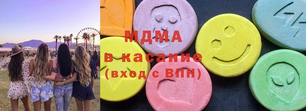 альфа пвп VHQ Бородино