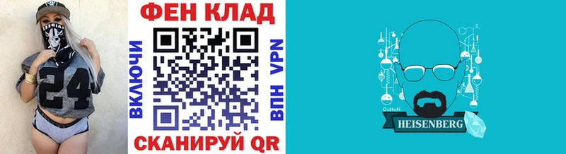 МЕТАМФЕТАМИН пудра  Светогорск 