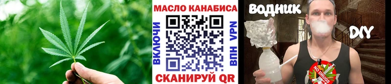маркетплейс какой сайт  магазин продажи   Светогорск  Дистиллят ТГК вейп 
